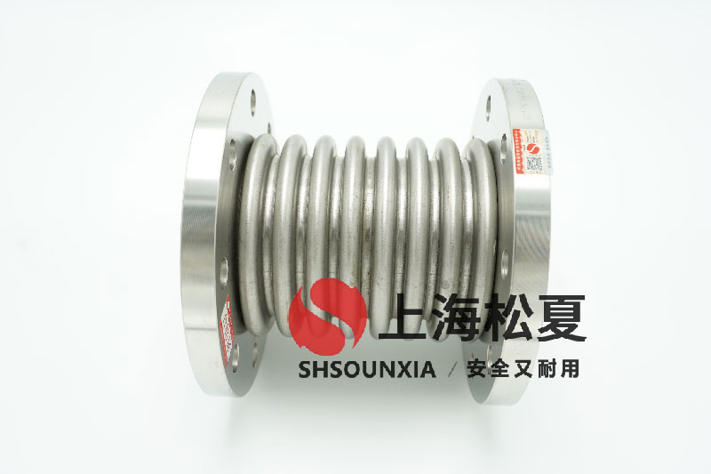 自來水供水設(shè)備用防震接頭