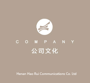 閘閥配套dn50金屬軟管