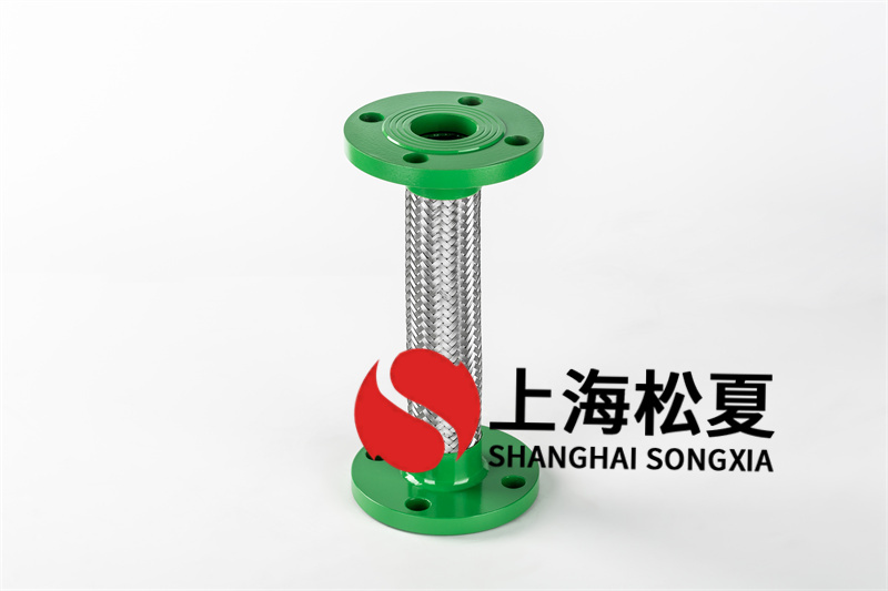 dn40不銹鋼金屬軟管有哪些特點？