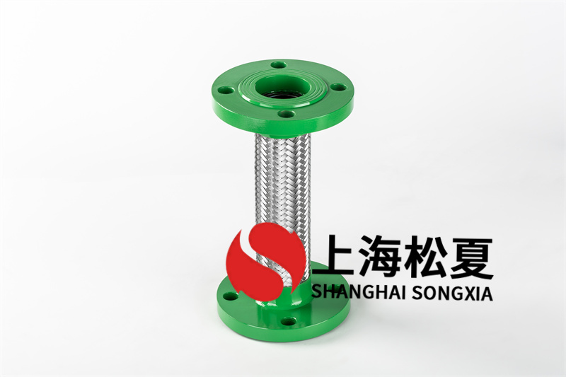 DN50金屬軟管接頭有哪些特點(diǎn)？