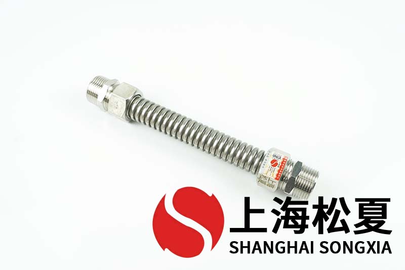 風(fēng)機(jī)金屬軟管如何正確使用？
