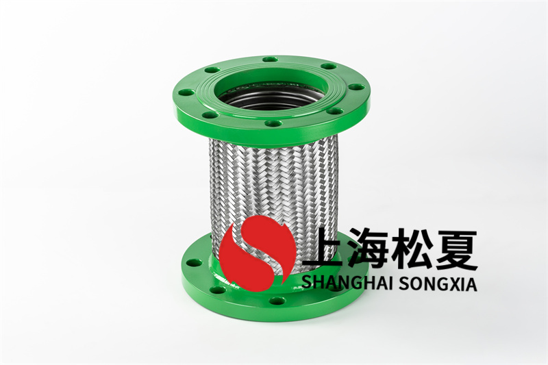 管道工作壓力大，定制高壓金屬軟管