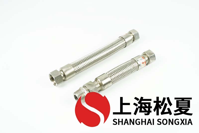 絲扣金屬軟管可以做成一頭內(nèi)絲一頭外絲的嗎？