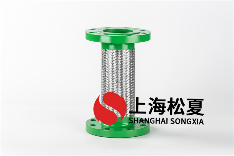空調(diào)循環(huán)水系統(tǒng)使用螺紋金屬軟管怎么樣？