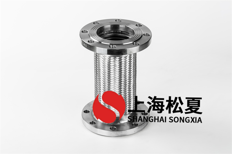 5噸供水設備安裝不銹鋼金屬軟管接頭