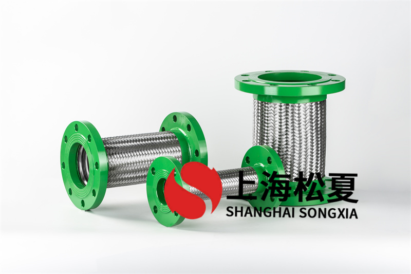 進口無負壓供水設(shè)備安裝DN600大口徑金屬軟管