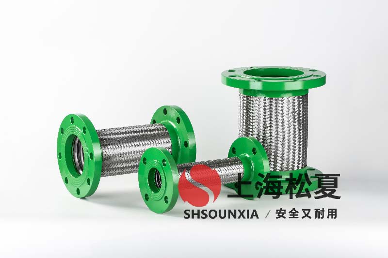 燃油循環(huán)泵安裝DN500內襯四氟金屬軟管